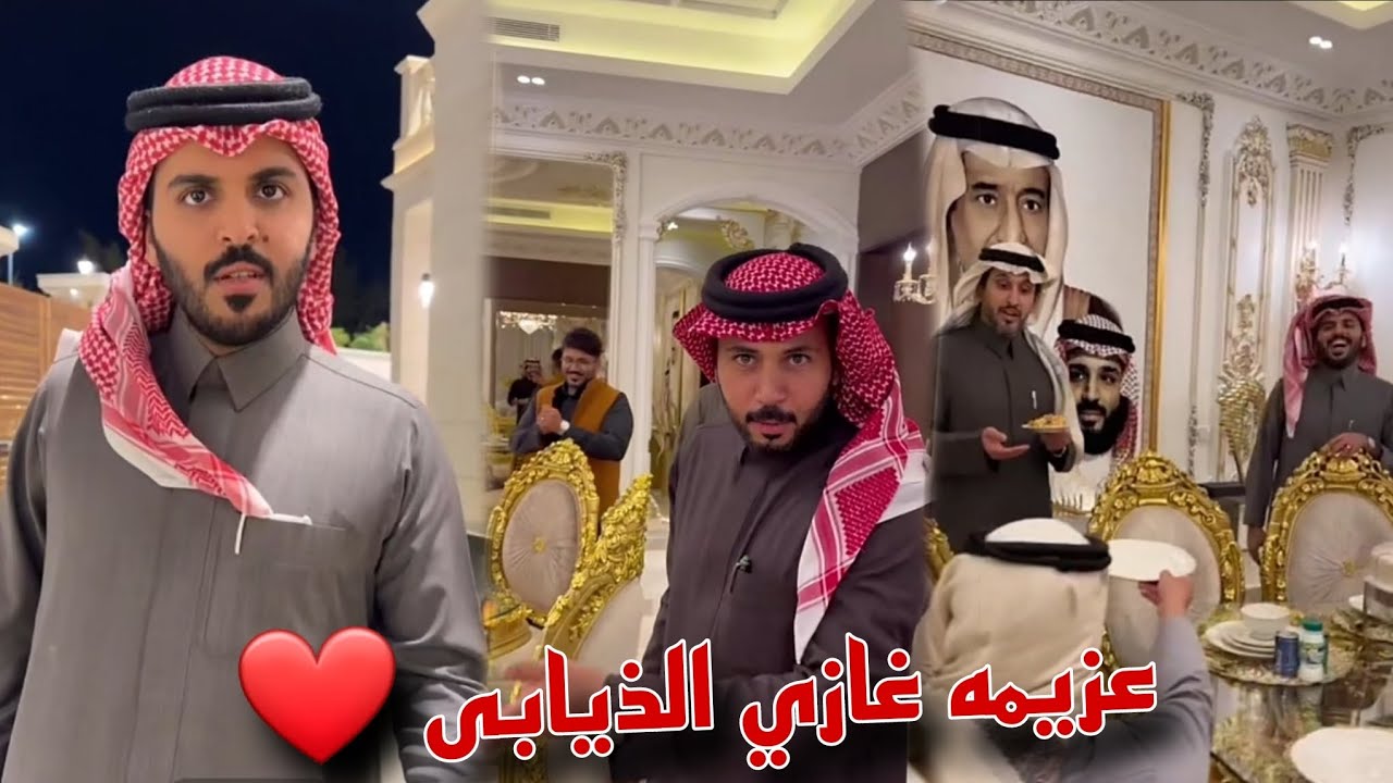 غازي المطيري ورط مخلد سهل في عزيمه غازي الذيابي