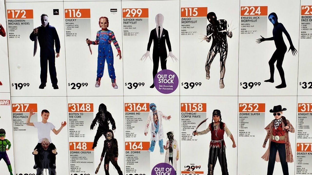 HALLOWEEN PARTY CITY COSTUME WALL WALK THROUGH