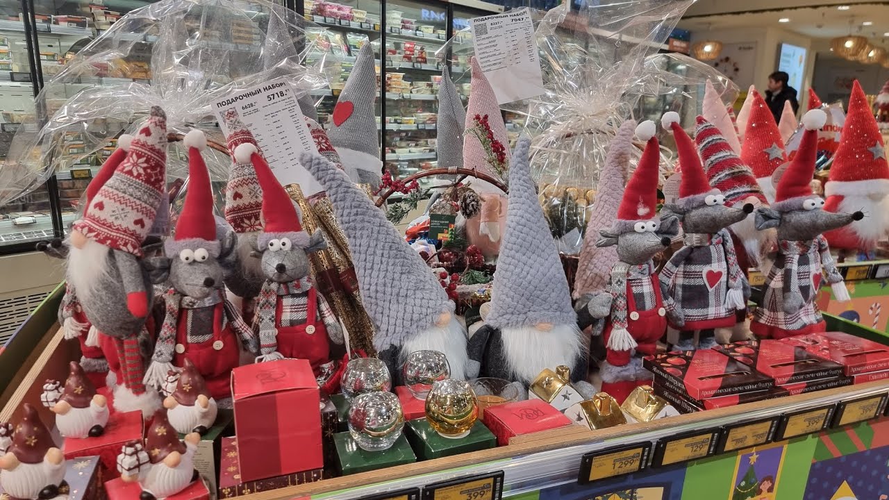 Новогодний Дикси и Перекрёсток❄️🎄 Откровенно о боли и исцелении🙏