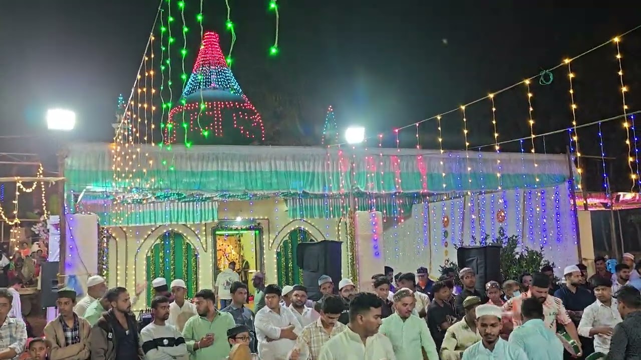 YA GAUS NAZRE KARAM FARMANA ZAAHIR SHAH BABA 2026 URS 