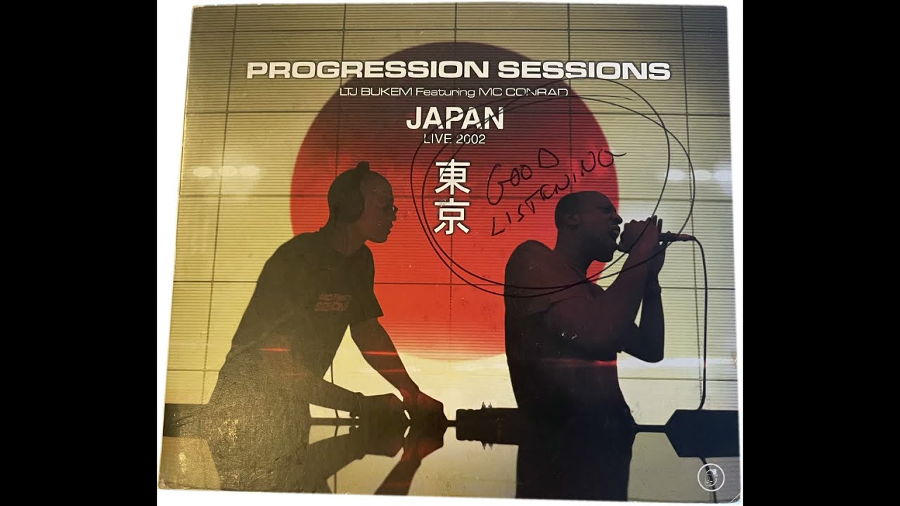 Progression Sessions 7 &mdash; Japan Live 2002 (Instrumental)