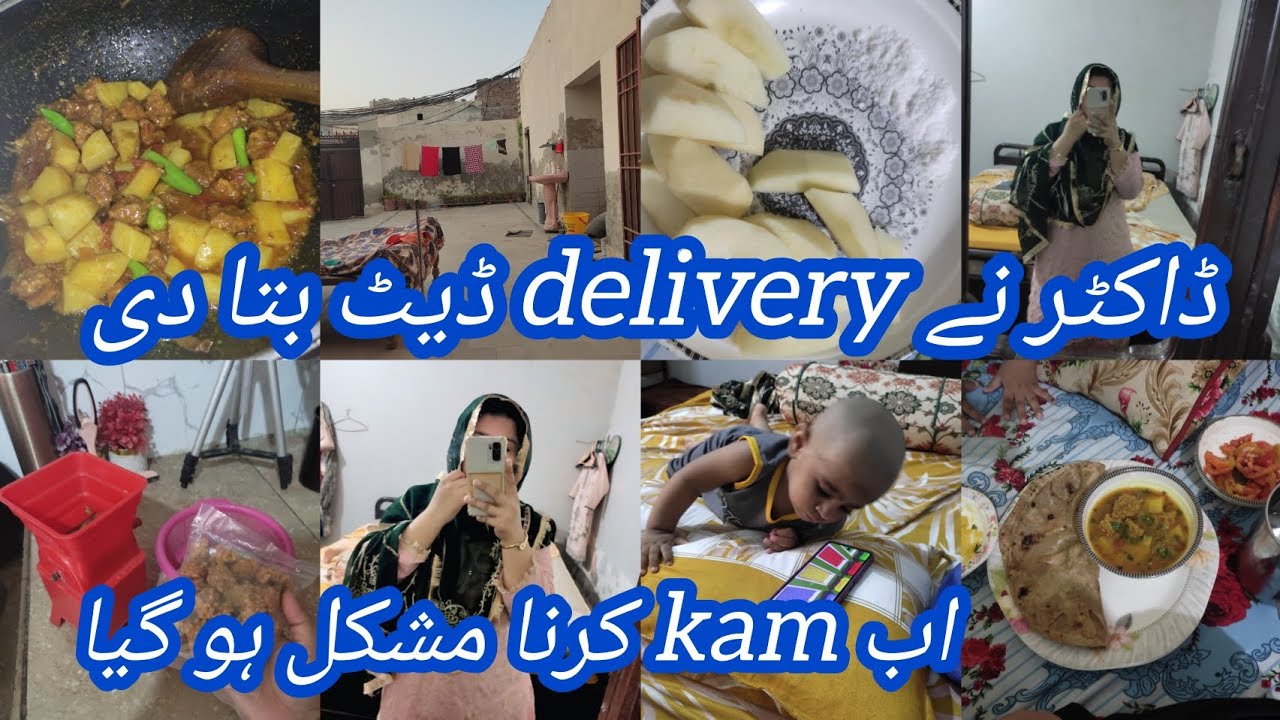 Docter ny delivery date bata di || my second pragnency journey|| heaven vlog 2.0