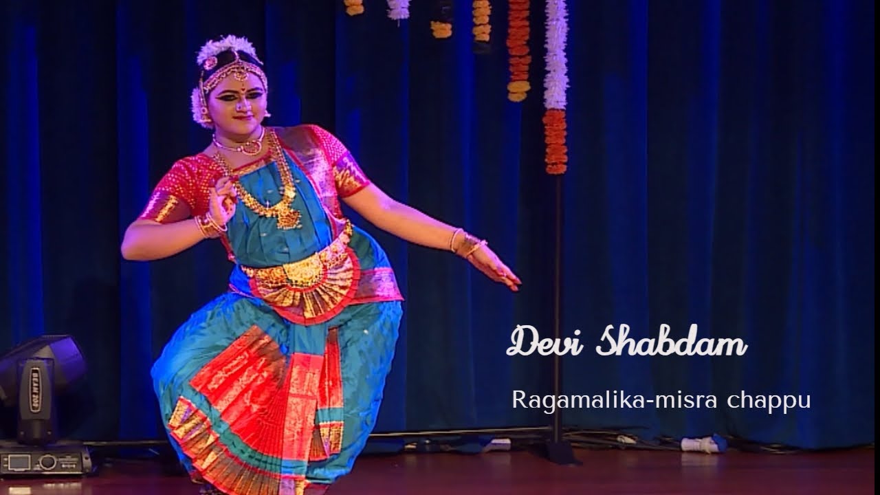 Devi Shabdam-Ragamalika-Misra chappu-Lakshmi Venkatesh-Saivardana -30/04/2023