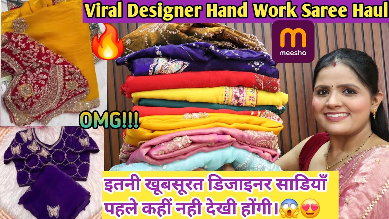 🔥HUGE Meesho Designer Saree Haul | Viral & Trending | Handwork & Heavy Stonework + Readymade Blouse 