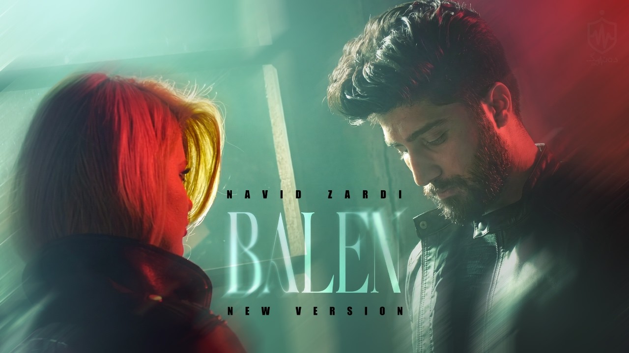 Navid Zardi - Balen New Version