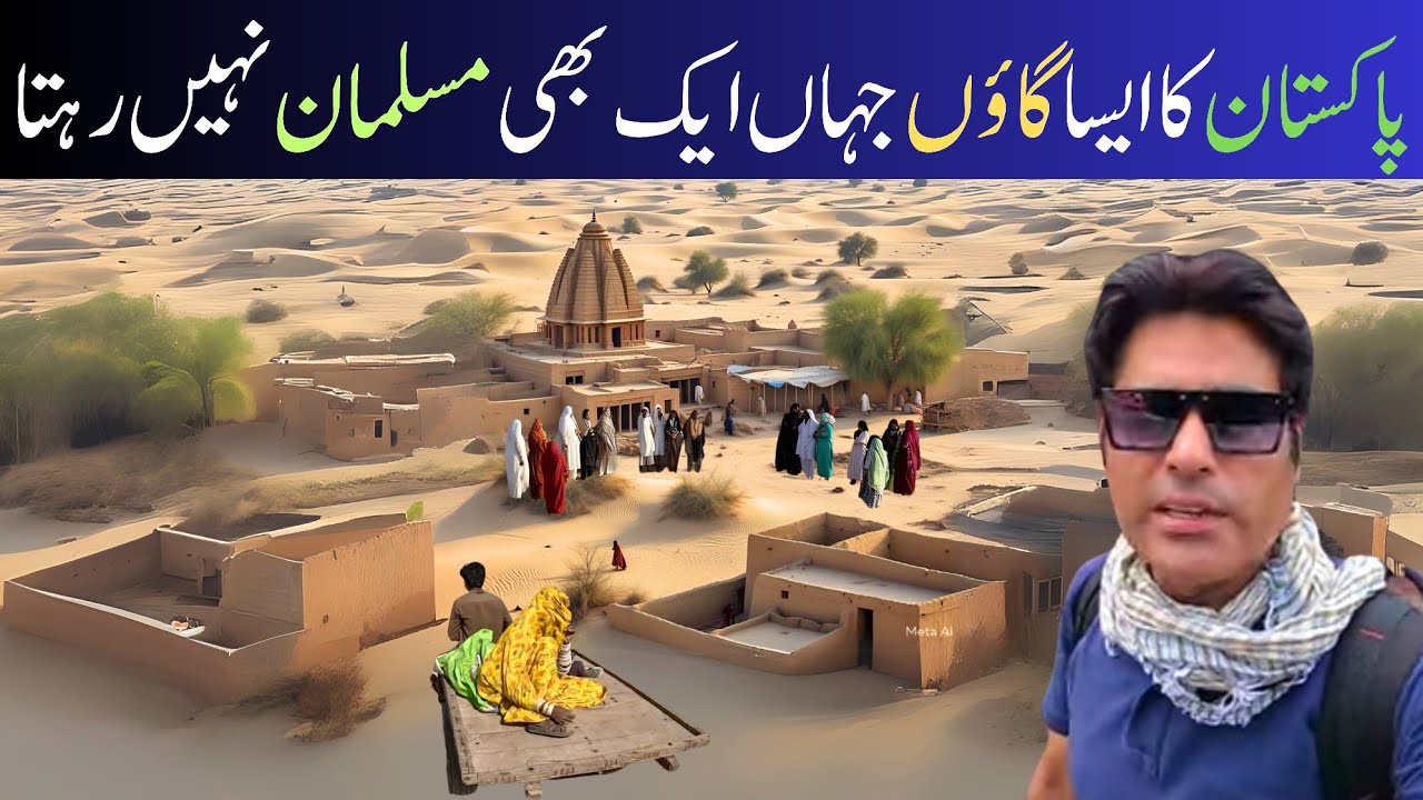 Living Like Centuries Ago – NO ONE Talks About This Hindu Village in the Desert!