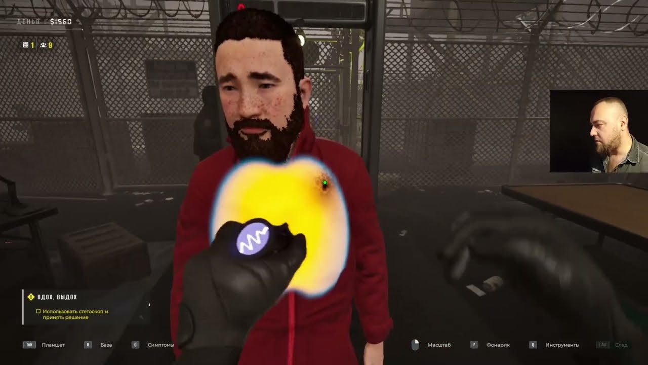 Quarantine Zone: The Last Check 03 / Зомби Апокалипсис / Летсплей из деревни