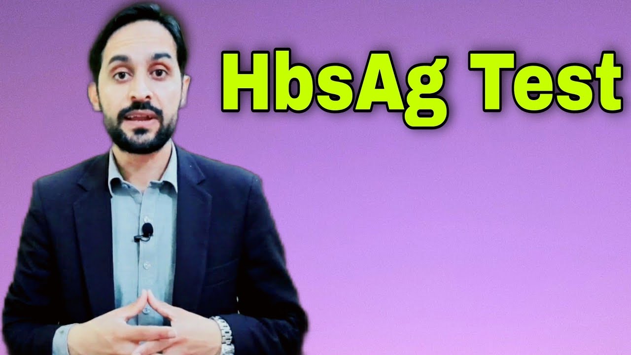 HbsAg Test | What is Hepatitis B Surface Antigen