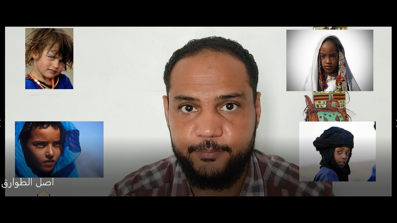 2- ماهو اصل الطوارق ’ البربر, الامازيغ