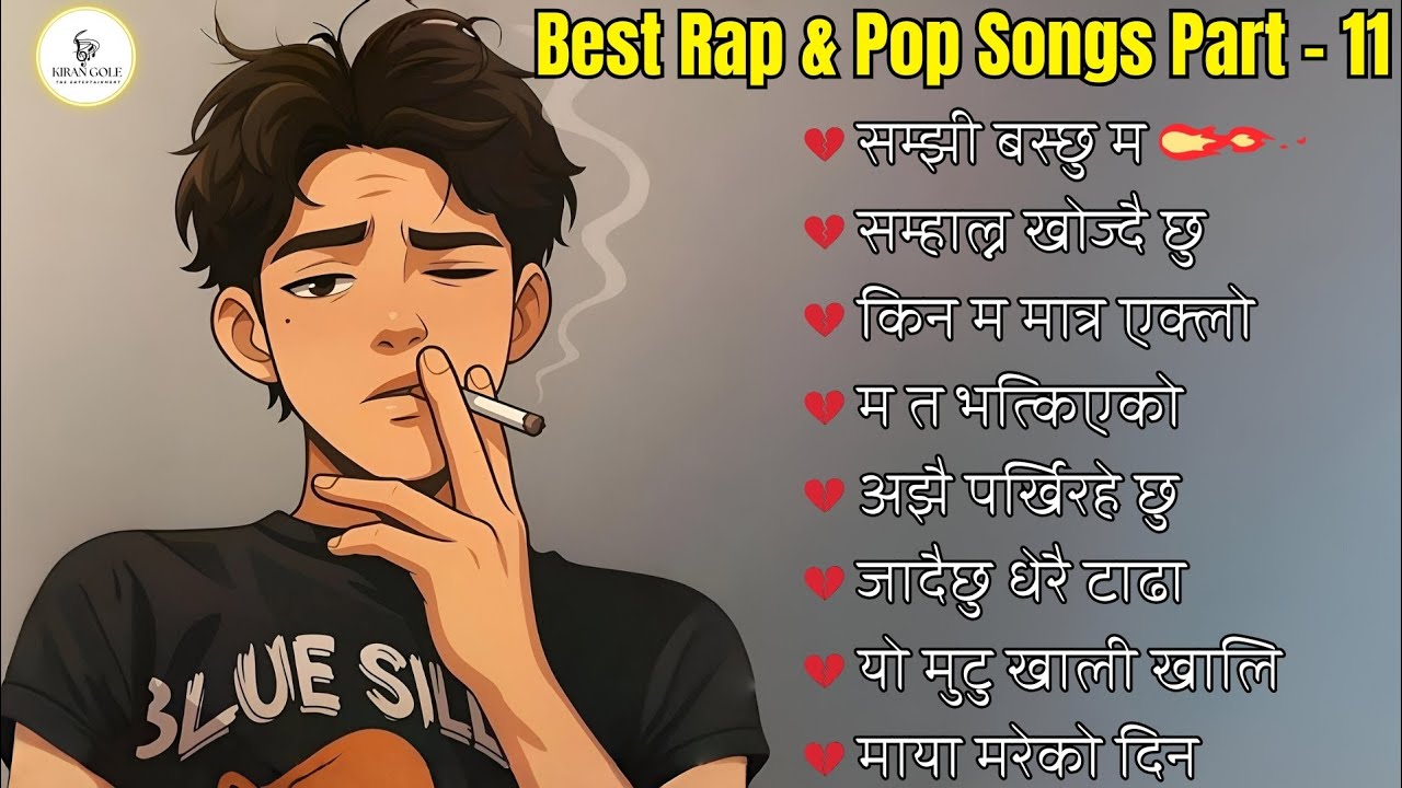 🎧 Top Trending Rap & Pop Songs 2025 | Best Nepali Hip-Hop Music | Kiran Gole THE ENTERTAINMENT