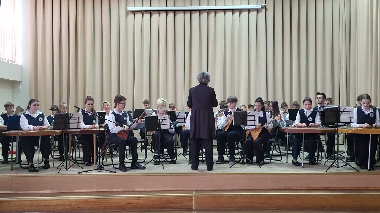 Образцовый оркестр народных инструментов ГУО 