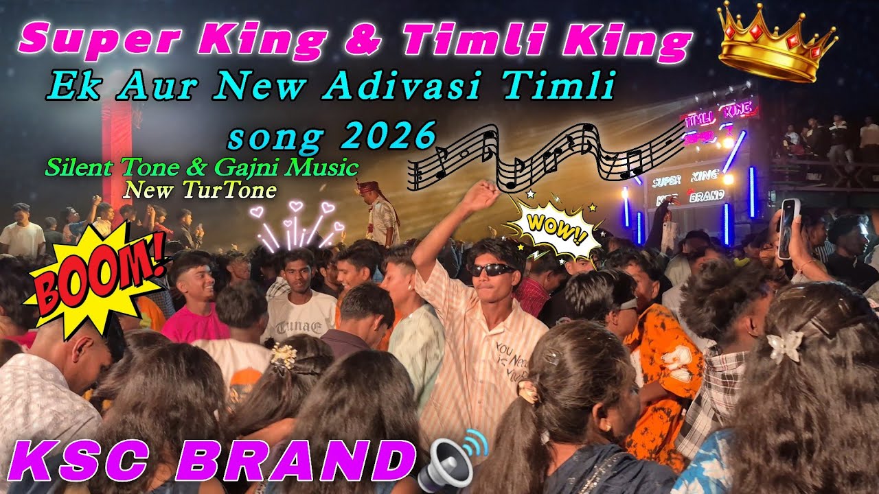 Super King Band  Ek or new adivasi timli song 🤩 2026 ka new turtone 2026 HD Sound & Video KSC BRAND