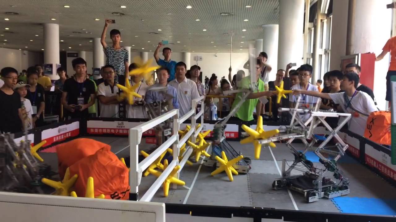 2016-2017 VEX Starstruck Asia-Pacific Robotics Championship China Qualifier