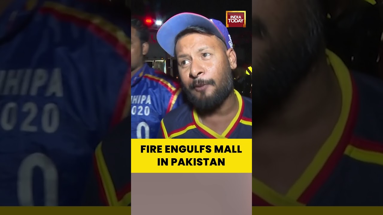 Deadly Fire Destroys Dozens of Shops at Shopping Mall| Karachi | Pakistan News