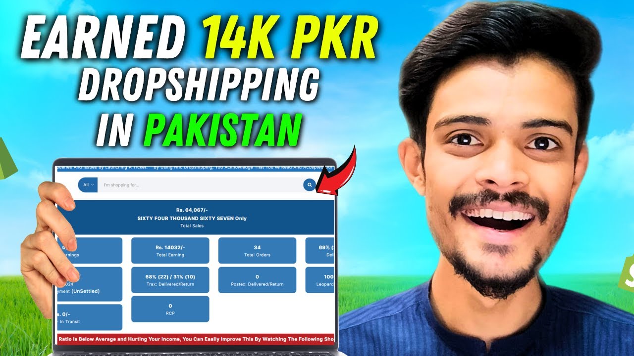 How to Start Dropshipping in Pakistan | Dropshipping in Pakistan | How to Earn From Dropshipping