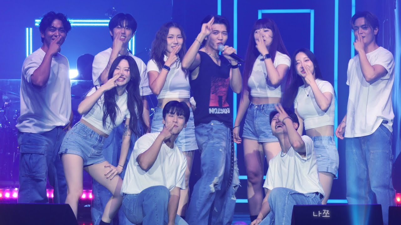 [4k] 250817 식목일5_ 앵콜: A Song For You | 남우현콘서트 식목일5_Tree High School (Day2)