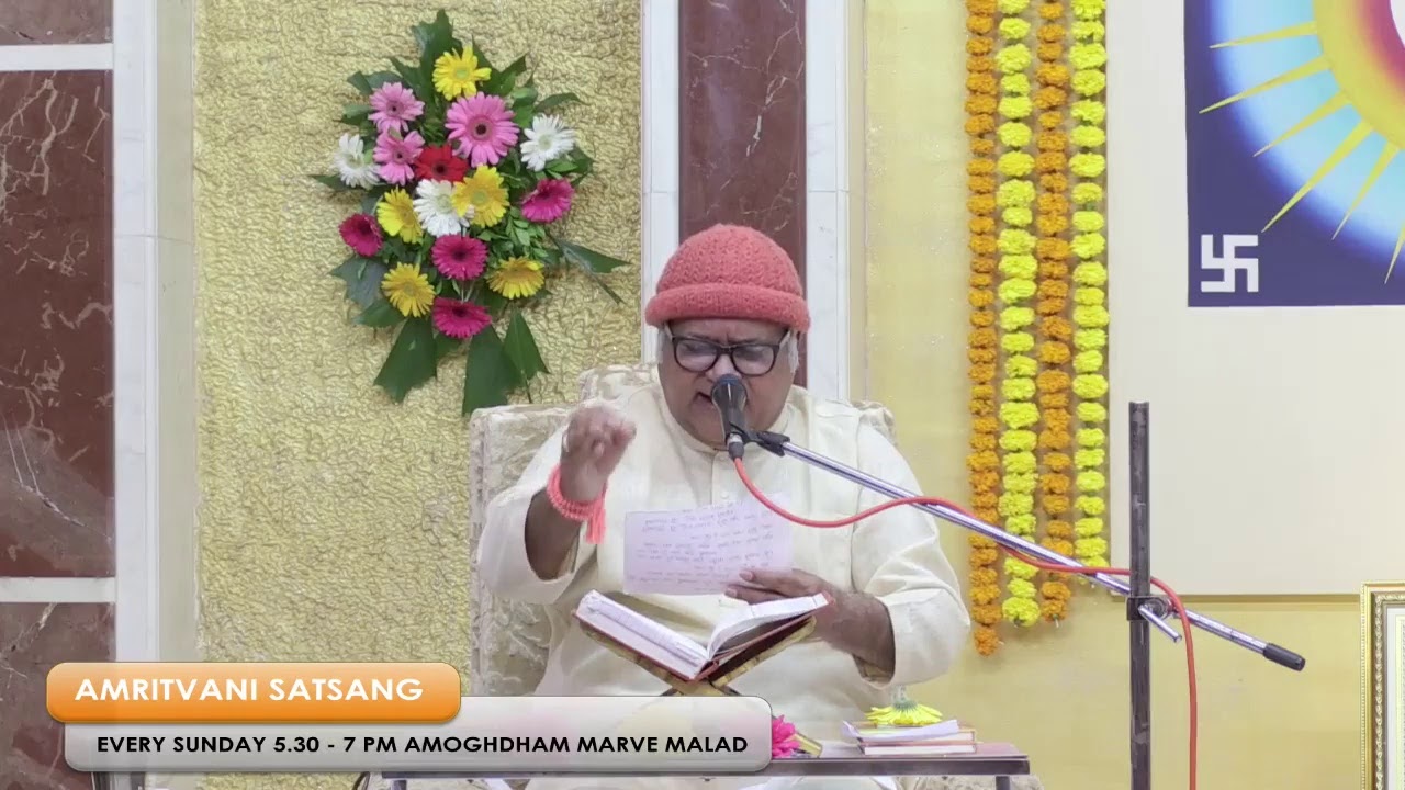 Guruji Shri Vijendraji Live- Amritvani Enchanting and Meditation  20th Oct 2019