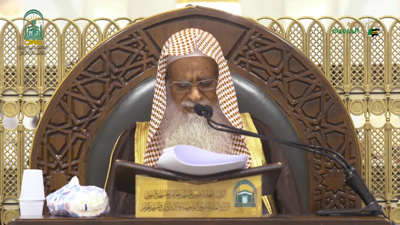 الشيخ سليمان التويجري ( شرح الشهادتين )