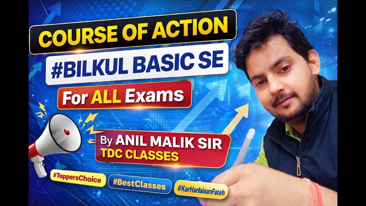 Course of Action Reasoning Without Confusion #gate #kvs #ssc #rrb #leetexam #dsssb #tdc #reasoning