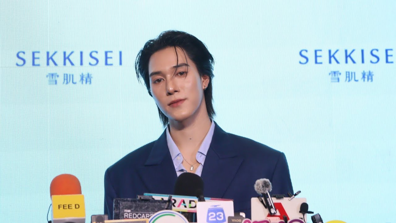 🔴Live สัมภาษณ์ #นานิ