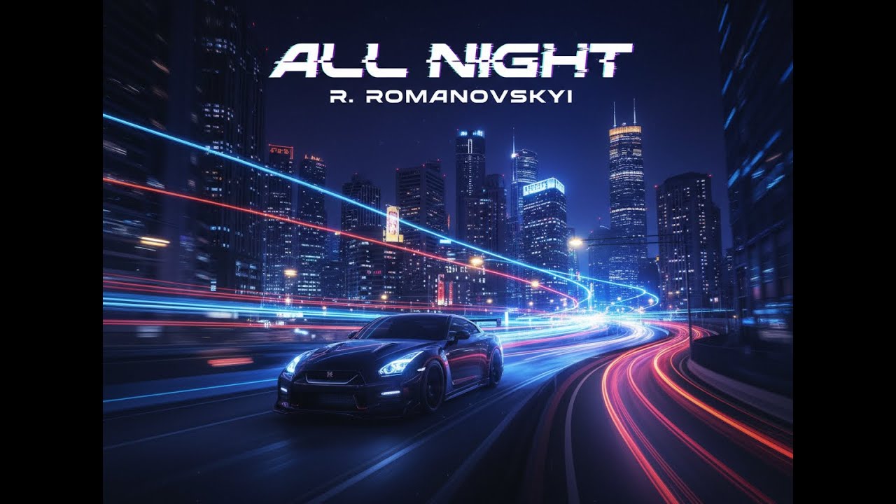 R.Romanovskyi  - All night Cover