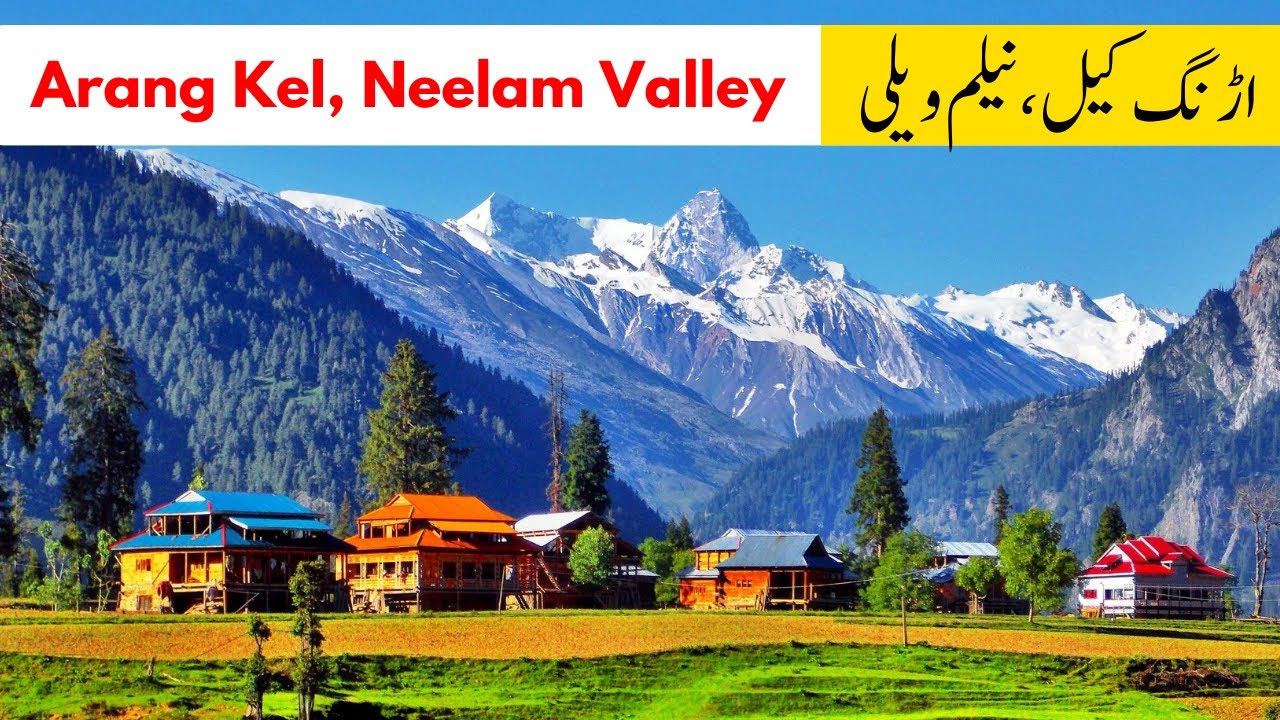 Islamabad to Arang Kel on Bike | Bike tour to Neelam Valley | Arang kel - Story 1