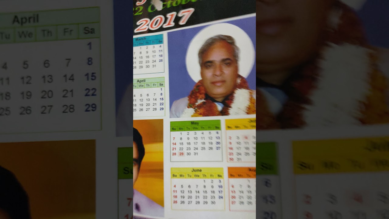 Tu baro Rabb Rabb Karda ae ll Vipan garg ll Latest punjabi bhajan ll