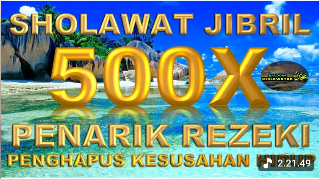SHOLAWAT JIBRIL PEMBUKA PINTU REZEKI Astaghfirullah SHOLAWAT NABI MERDU TERBARU 2026