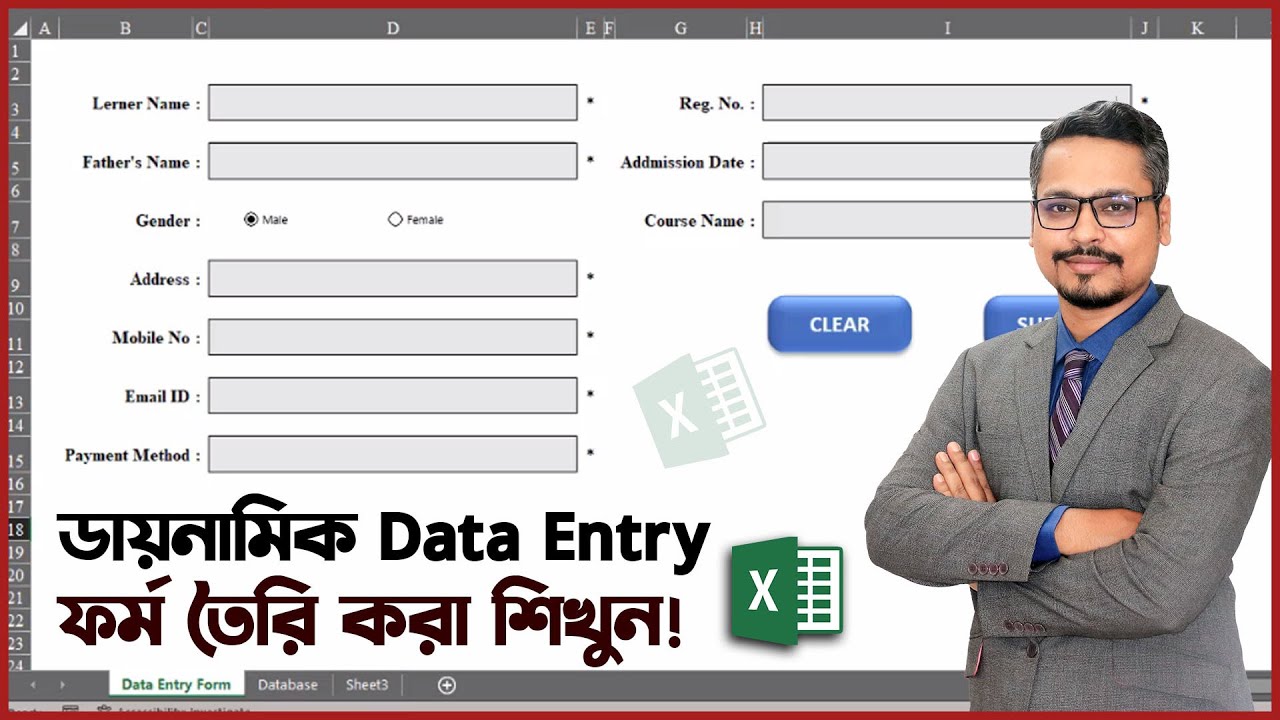How to Make a Dynamic Data Entry Form in Excel 💥 MS Excel Tutorial