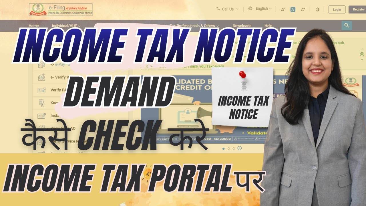 Income Tax Notice / Demand Check on Income Tax Portal How to check E Proceedings on Income Tax