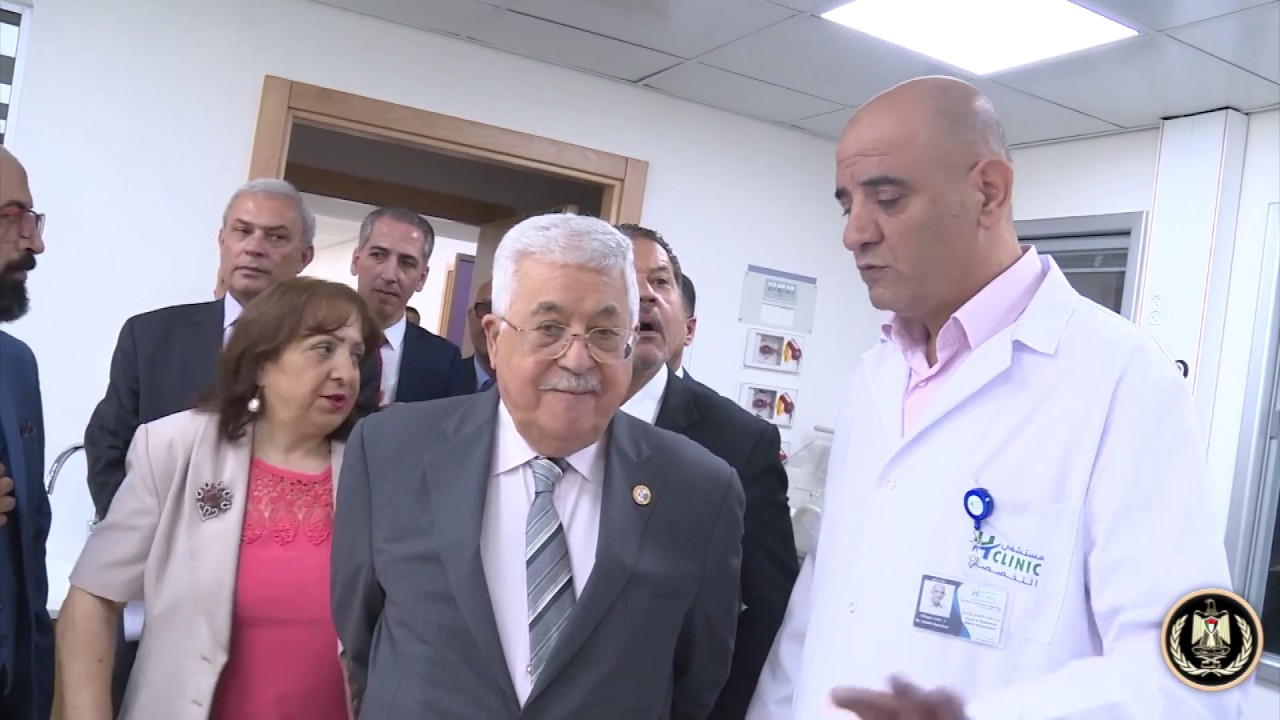 الرئيس عباس يفتتح مستشفى H-Clinic التخصصي