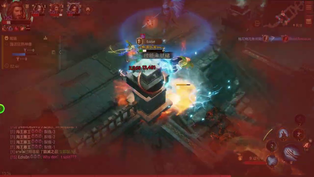 暗黑不朽 德魯伊 戰場PVP Diablo Immortal Druid pvp 2026 01 15-4  痛苦面具-1