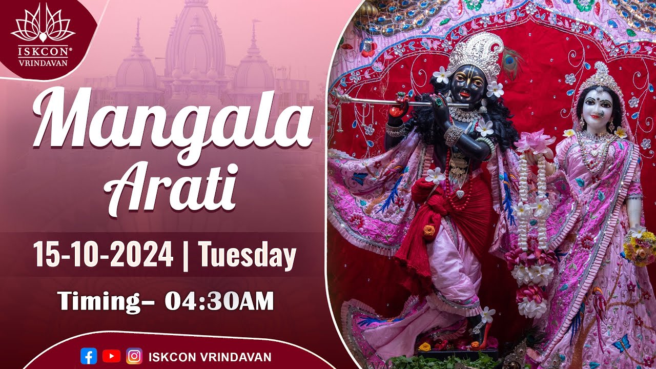 Mangala Arati Live Darshan || 15.10.2024