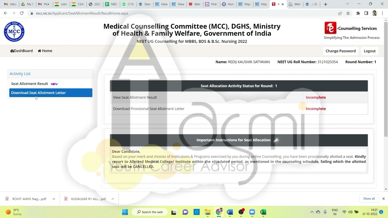 How to download allotment letter for MCC Procedure