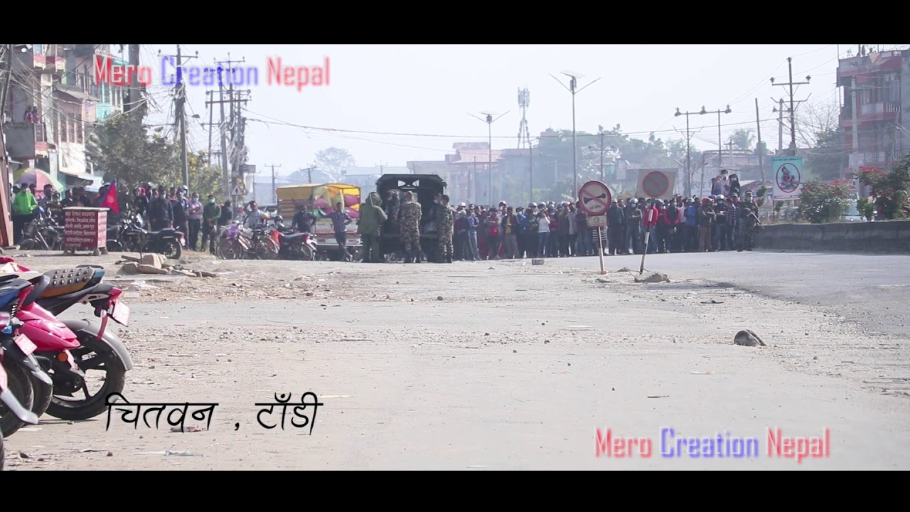 पूर्वी चितवनकाे रत्ननगर टाडी बजारमा राखिएको बम Ratnanagar Tandi Bomb