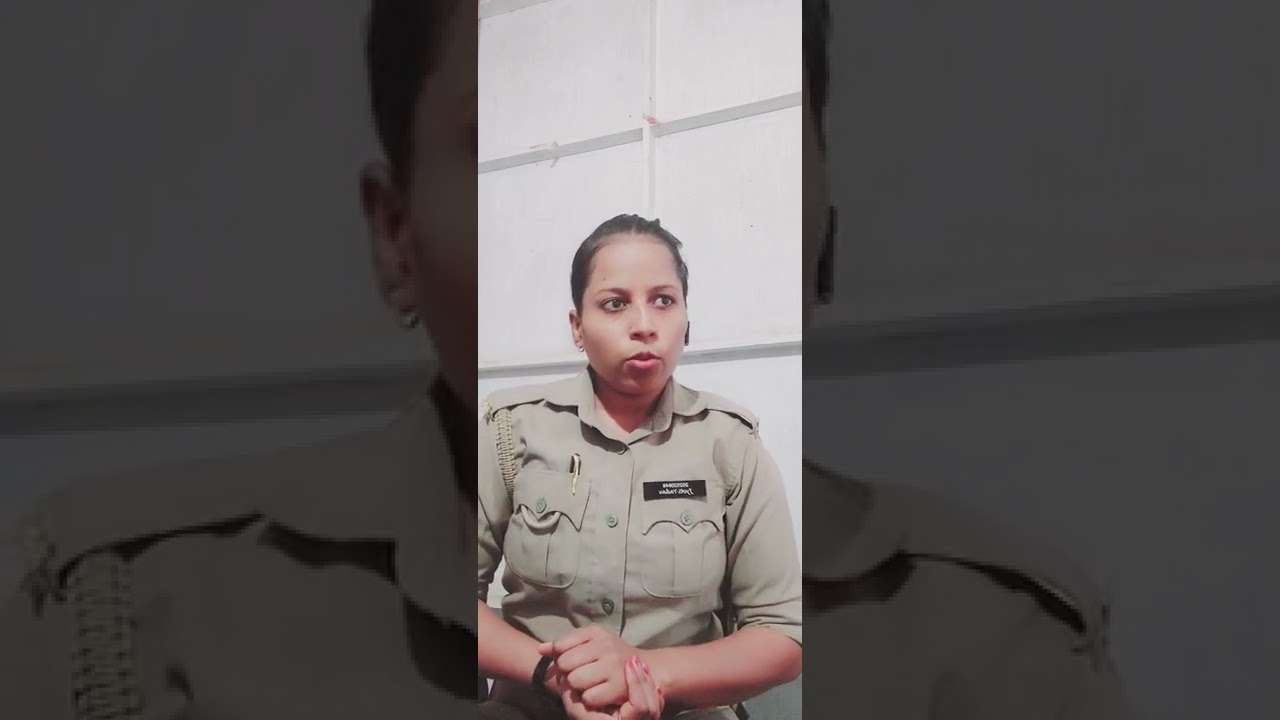 #upsi_notificatio