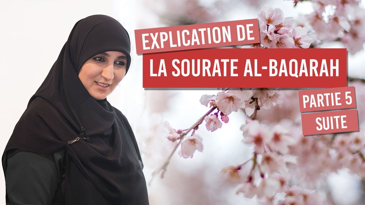 Sourate Al- Baqarah Suite[5/30] [Explications] - Oustâda Samah Bint AbdelAdhim | 08/08/2021