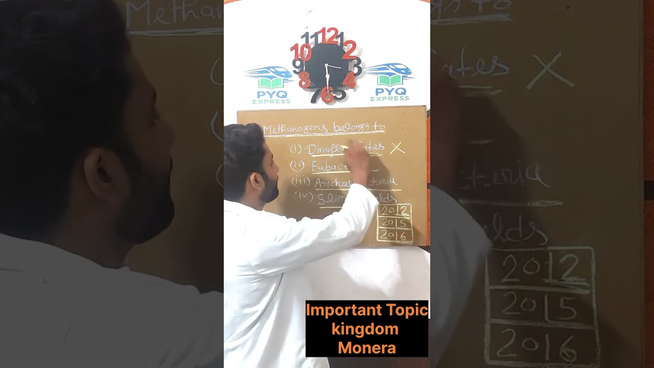 Neet previous year question #neet2025 #shorts #viralvideo#neetshorttricks