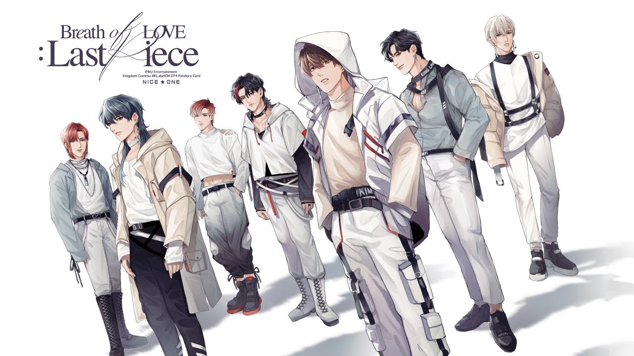 [EP.4] NC*1 - Last Piece