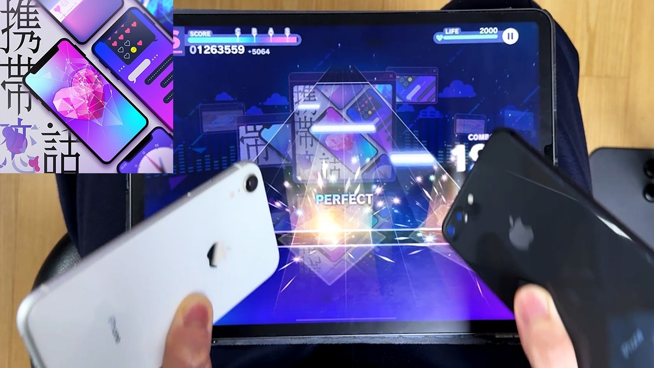 【Project Sekai】Playing Cellphone Love Story with cellphones