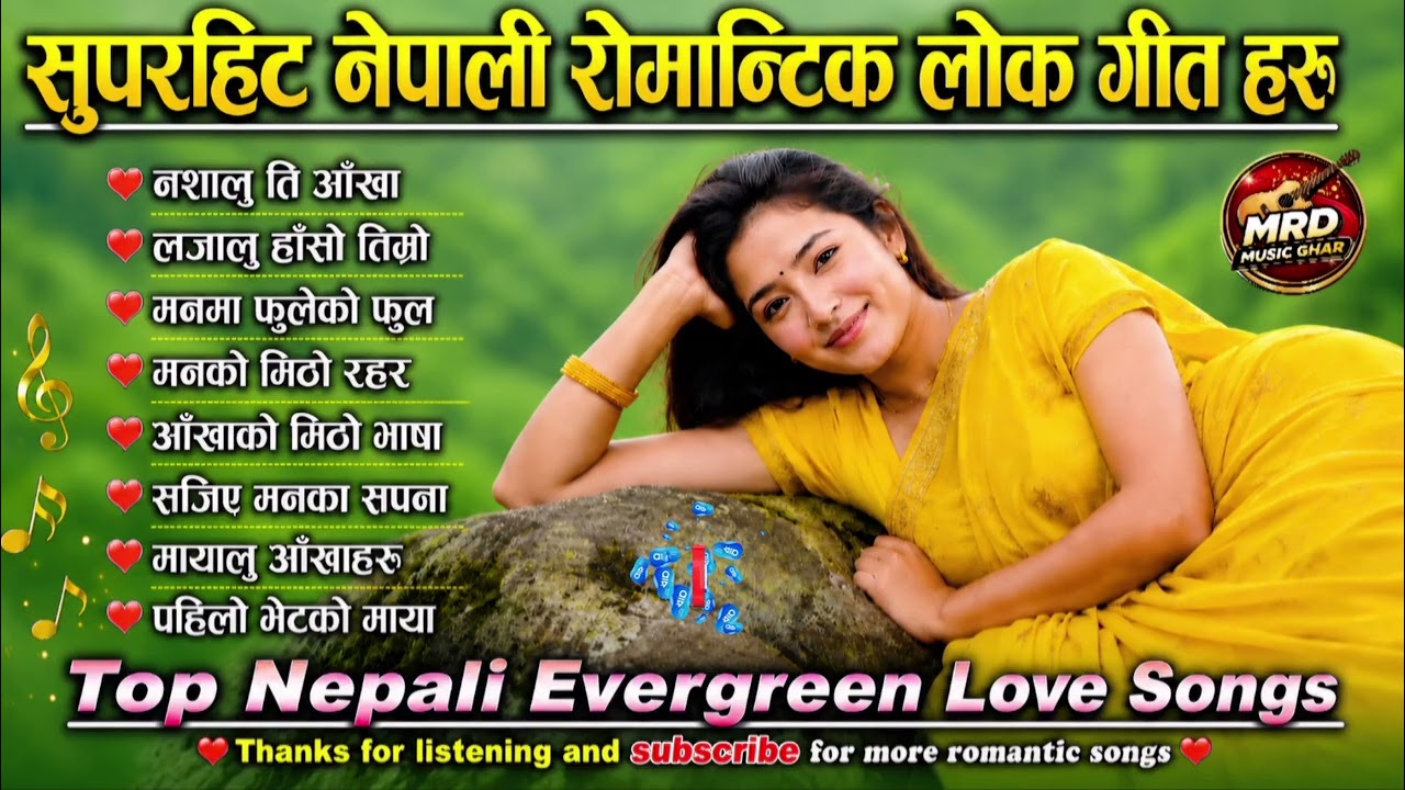 🎶 Top Evergreen Nepali Lok Geet Hits 2026 | Trending Romantic & Danceable Folk Songs