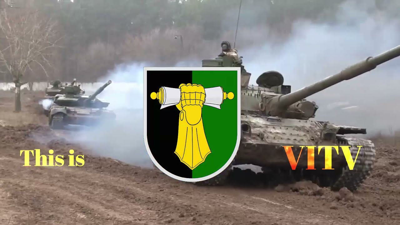 THIS IS VITV