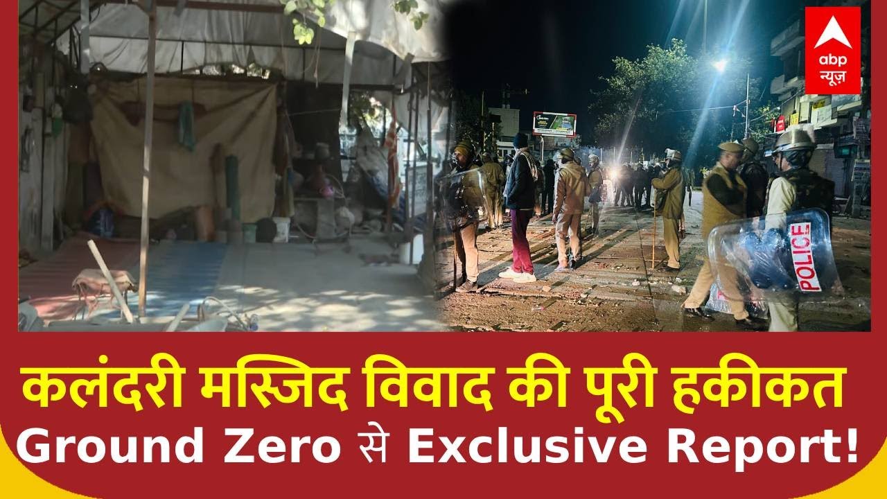 Jaipur Chaumu Violence: मस्जिद विवाद की पूरी सच्चाई, समझिए Ground Zero से Exclusive इस रिपोर्ट में