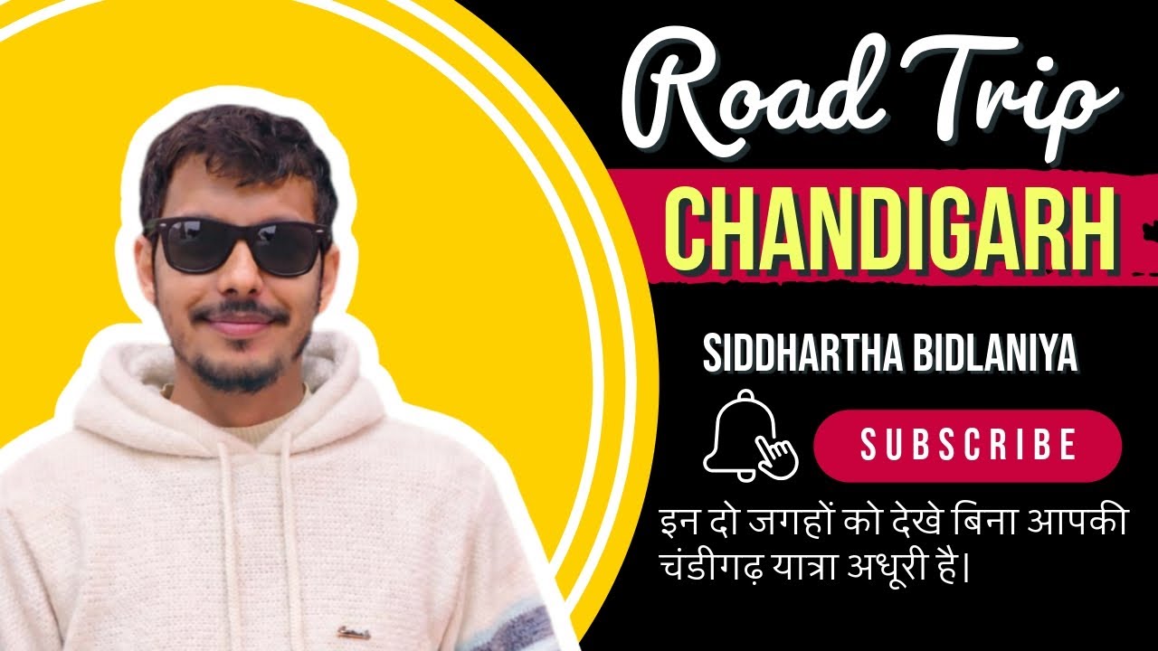 Rock garden chandigarh ticket price Timings, and Tour | Nek Chand Saini Rock Garden Chandigarh Vlog