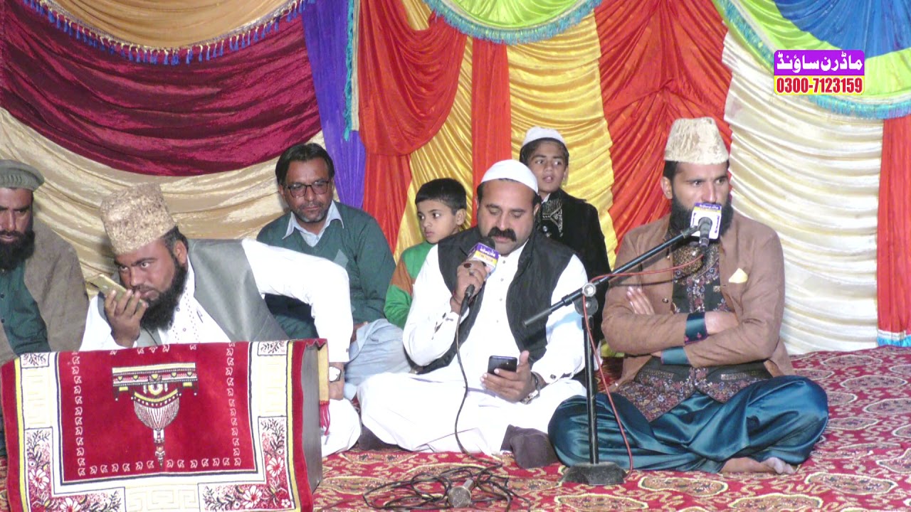 Pir Syed Musharaf Shah Hashmi || Chak Hashmiyan 2021