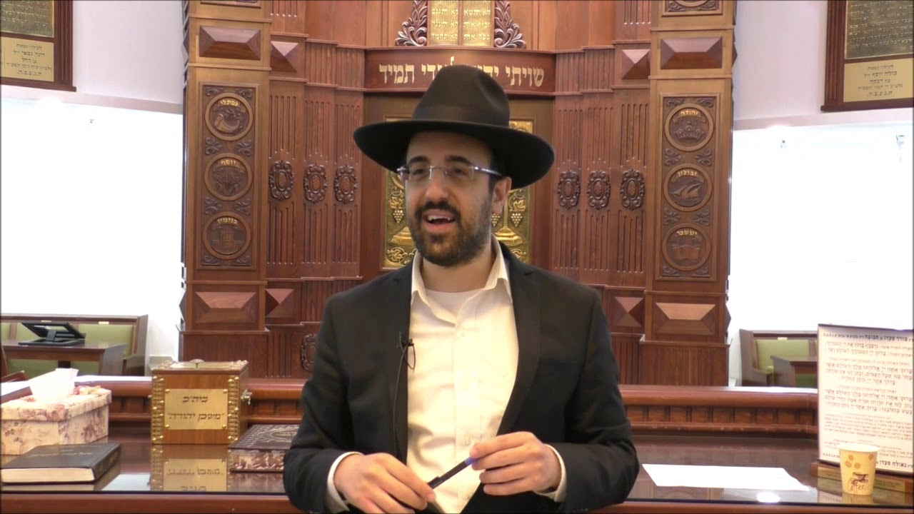 הרב מאיר אליהו | בישולי גויים | משכן יהודה