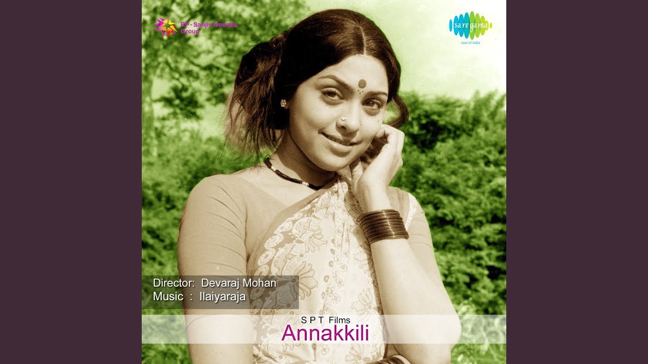 Annakkili Unnai Theduthey