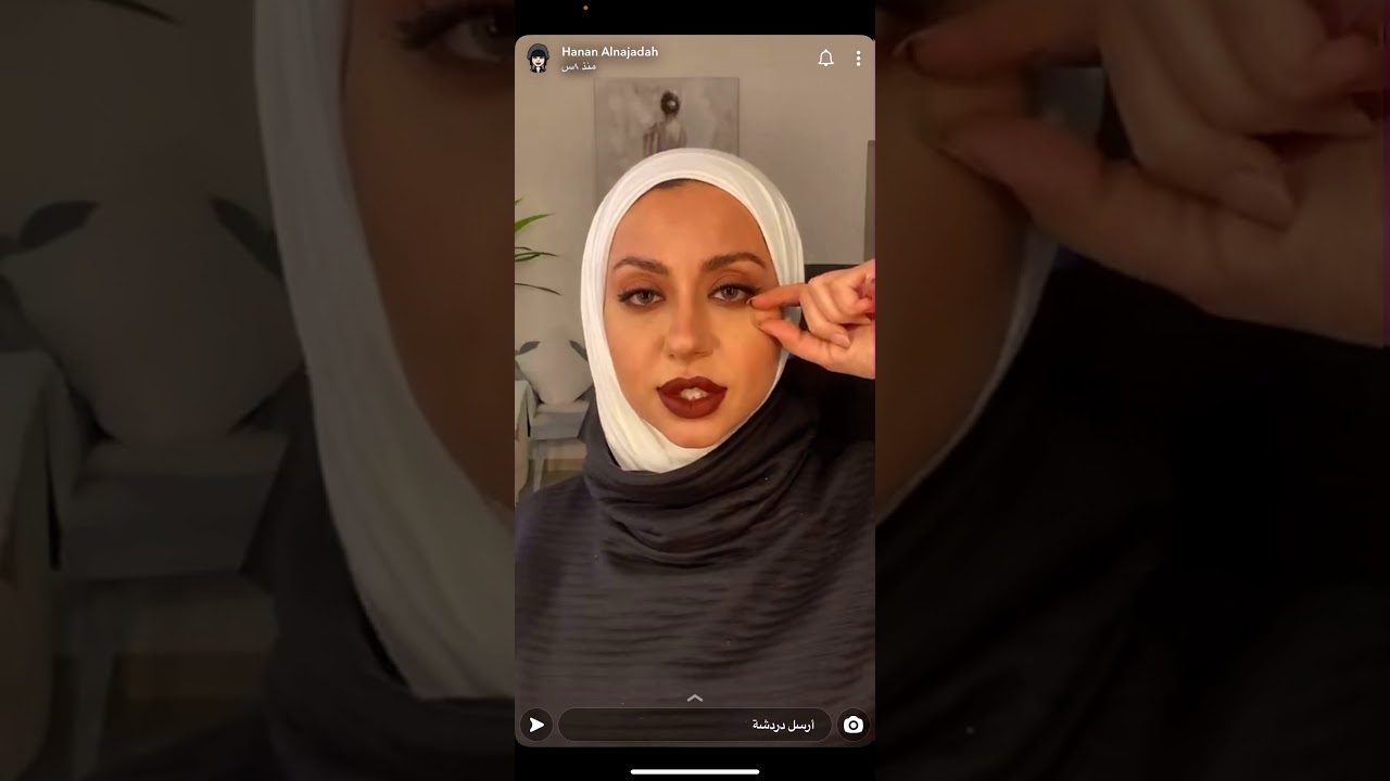 طريقة بناء الميك اب حسب شخصية الوجه .. سناب حنان النجادة