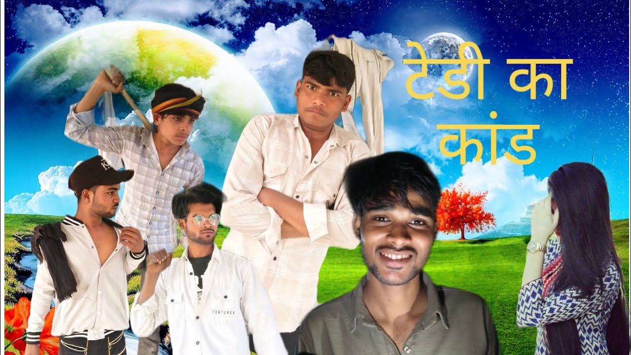 Teddy dene gaya tha hospital pahunch gaya टेडी देने गया था हॉस्पिटल पहुँच गय Teddy went to hospital 