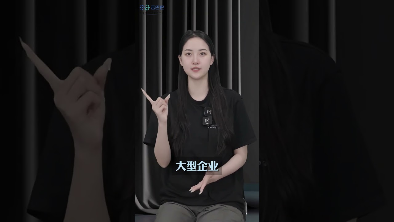 企业数据安全升级，零信任产品该怎么选？#信息安全 #数据安全 #网络安全 #安全防御 #安全系统